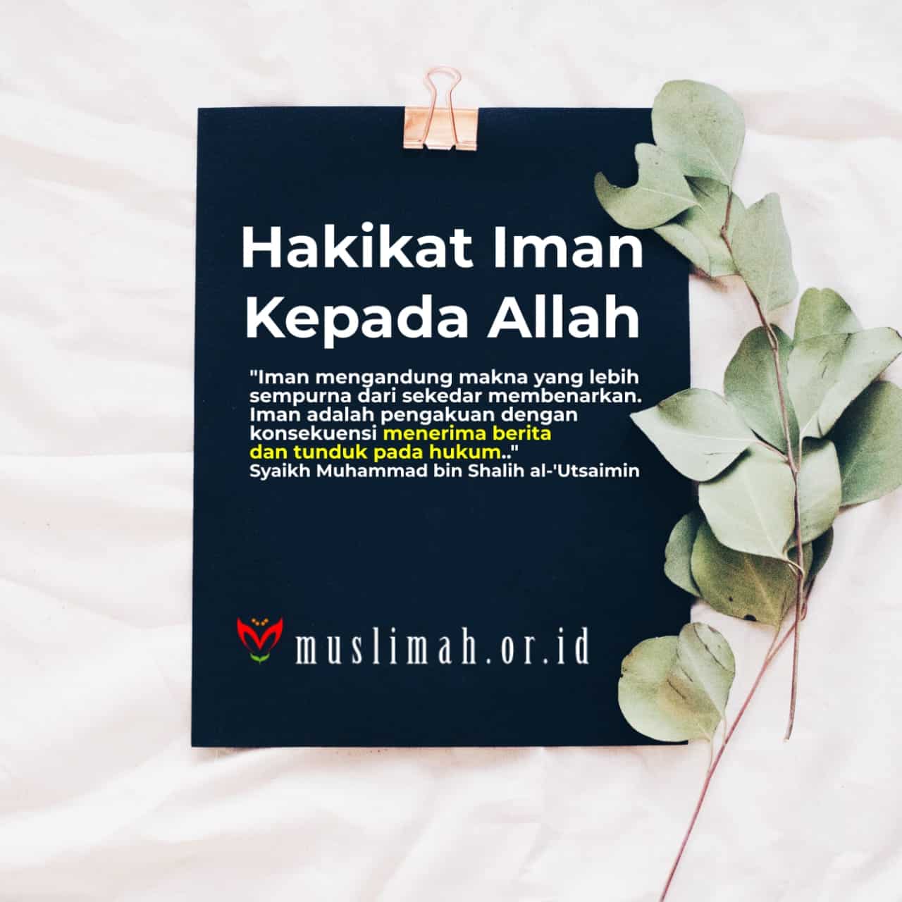 Hakikat Iman Kepada Allah