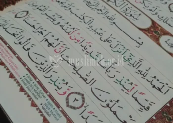 Keutamaan Surat Al-Kahfi