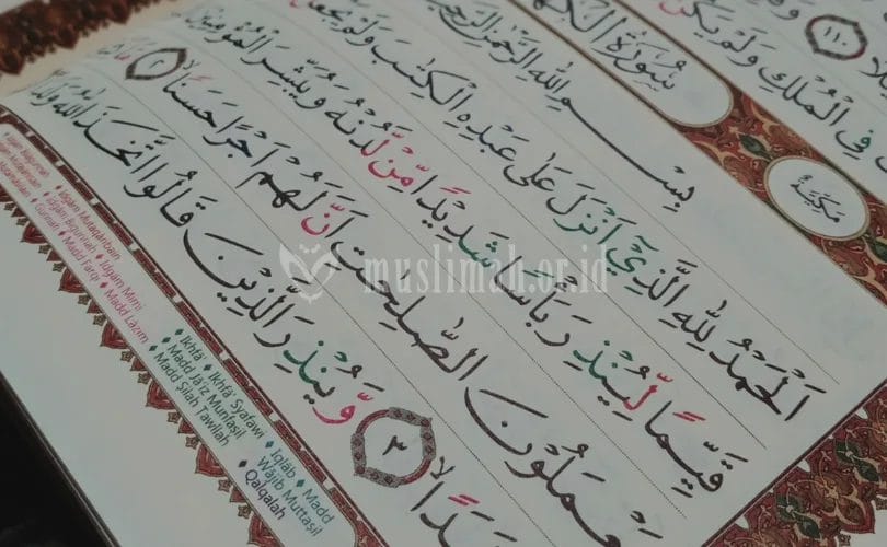 Keutamaan Surat Al-Kahfi