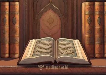 Faedah dari kata واخشوني dan واخشون di dalam Al-Quran
